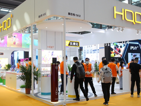 Photo of hqd exhibition in Guangzhou